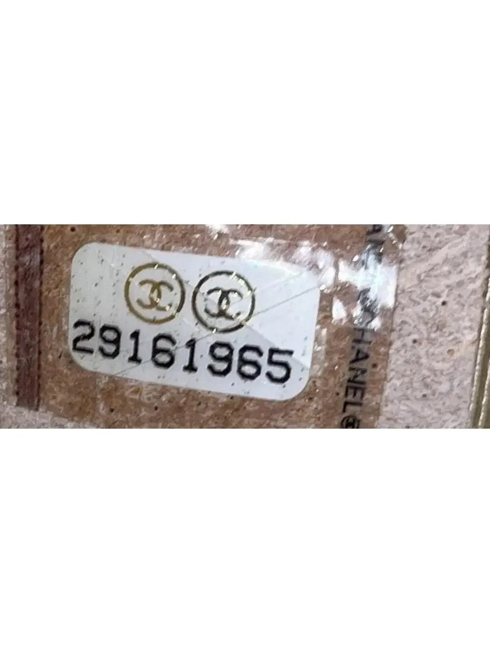 Chanel Take Away Vanity Case Rattan And #292053C43B